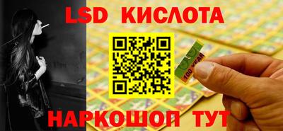 мефедрон мука Ярцево