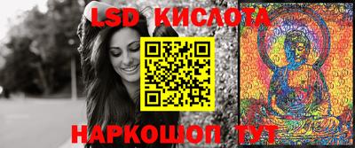 мефедрон мука Ярцево