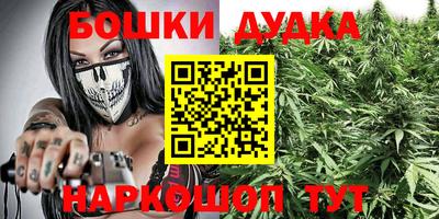 экстази Шахты