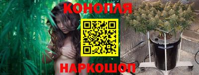 экстази Шахты