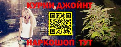 мефедрон мука Ярцево