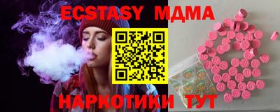 героин Ярославль