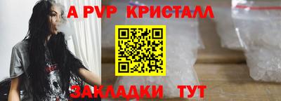 героин Ярославль