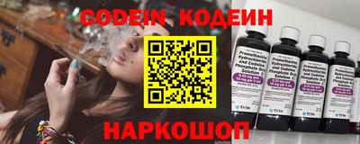 героин Ярославль