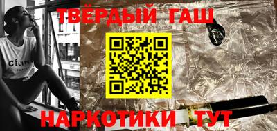 крисы Шелехов