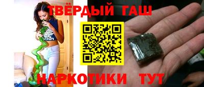 мефедрон мука Ярцево