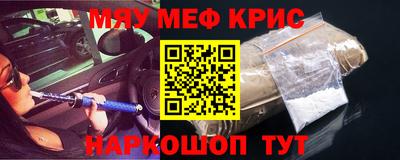 героин Ярославль