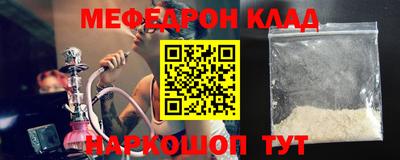 героин Ярославль